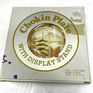 NEW!!! Vintage 24kt gold Japanese Chokin plate